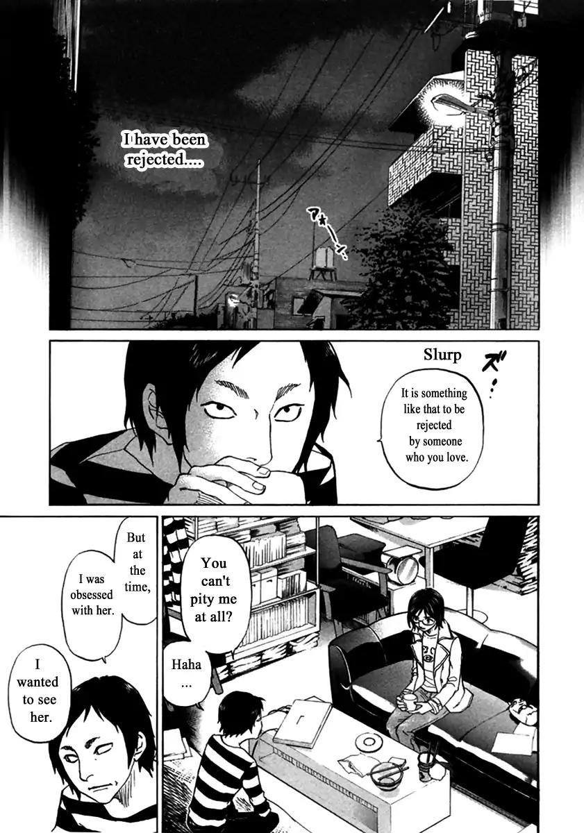 Haruka 17 Chapter 147 17